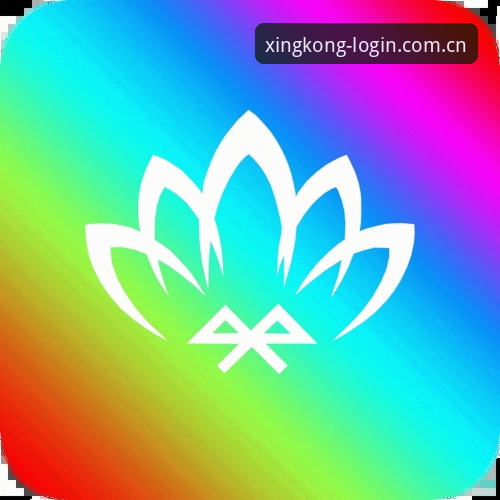 星空体育App一站式使用指南：从登录入口到赛事互动的完整解析